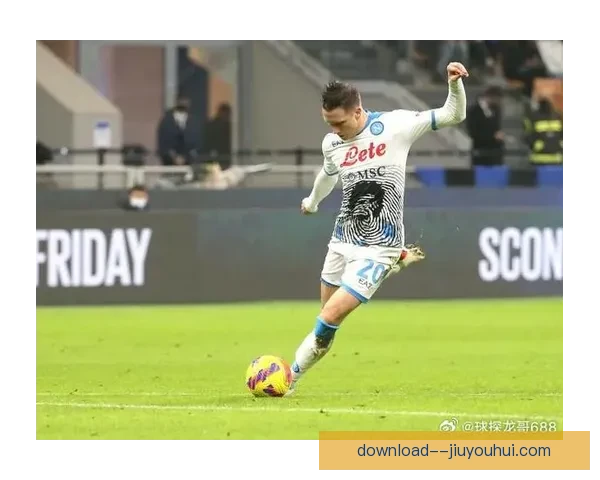 国际米兰免签塔雷米泽林斯基显著提升替补席实力