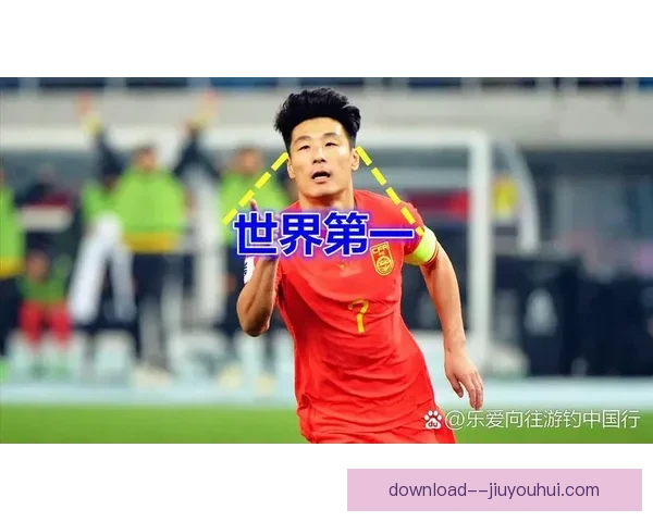 武磊中超单赛季三十四球创造历史震撼足坛