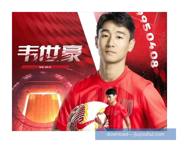 韦世豪在蓉城逐渐收敛脾气展现成熟球员风采