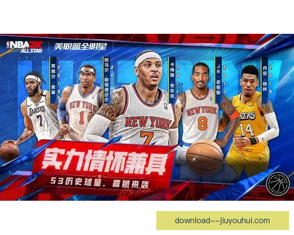 美职联全明星赛惨败阿森纳五球引发深刻反思与未来发展路径探讨